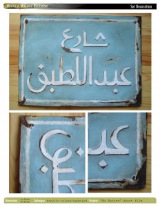 005-Set-Dec